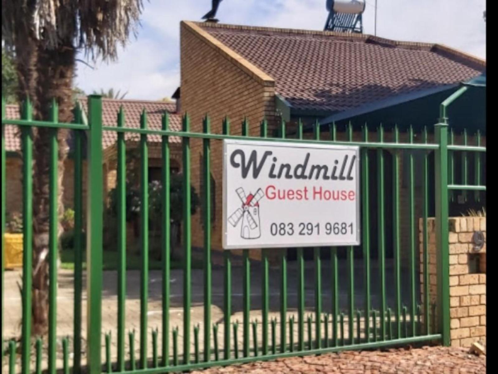Facade or entrance