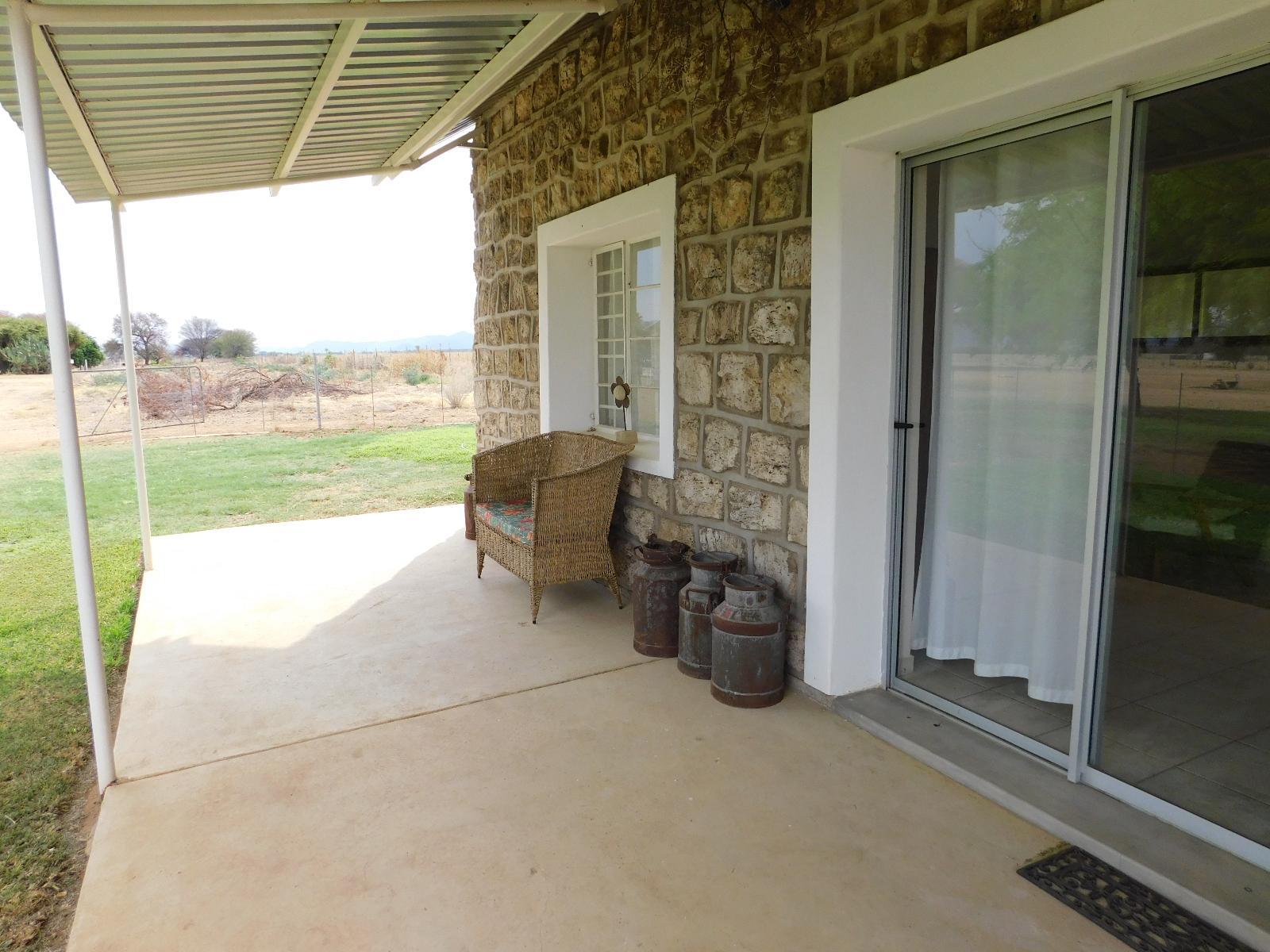 Patio