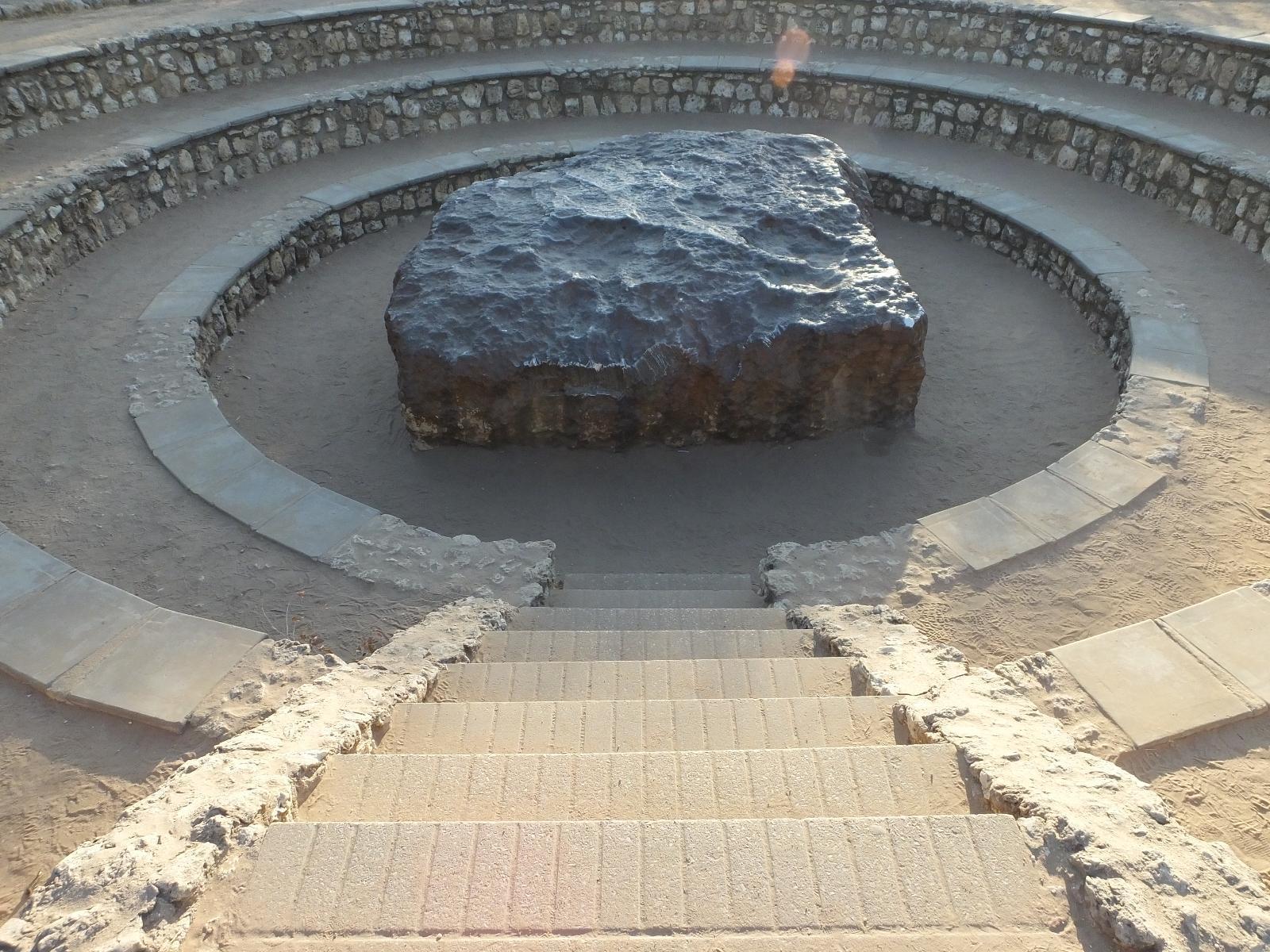 Nearby landmark