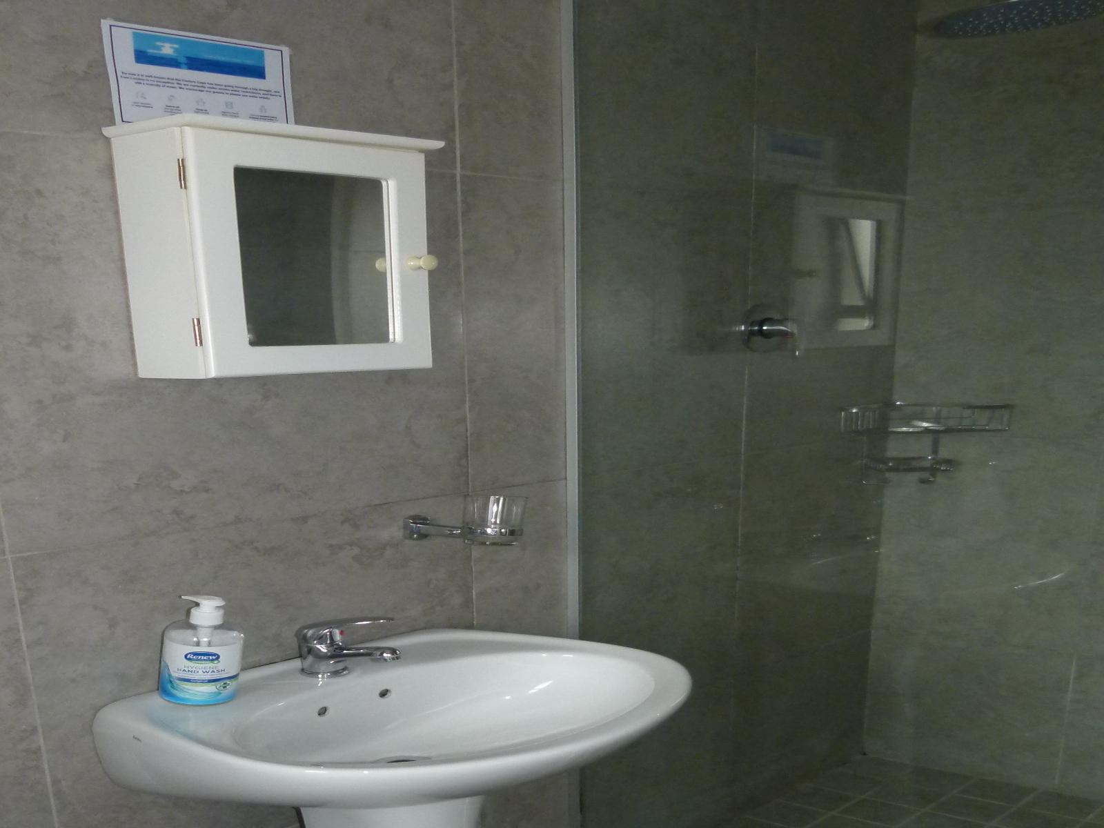 Room 1 — Shower