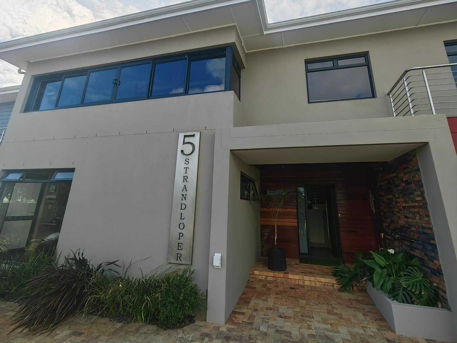 Room 7 — Facade or entrance