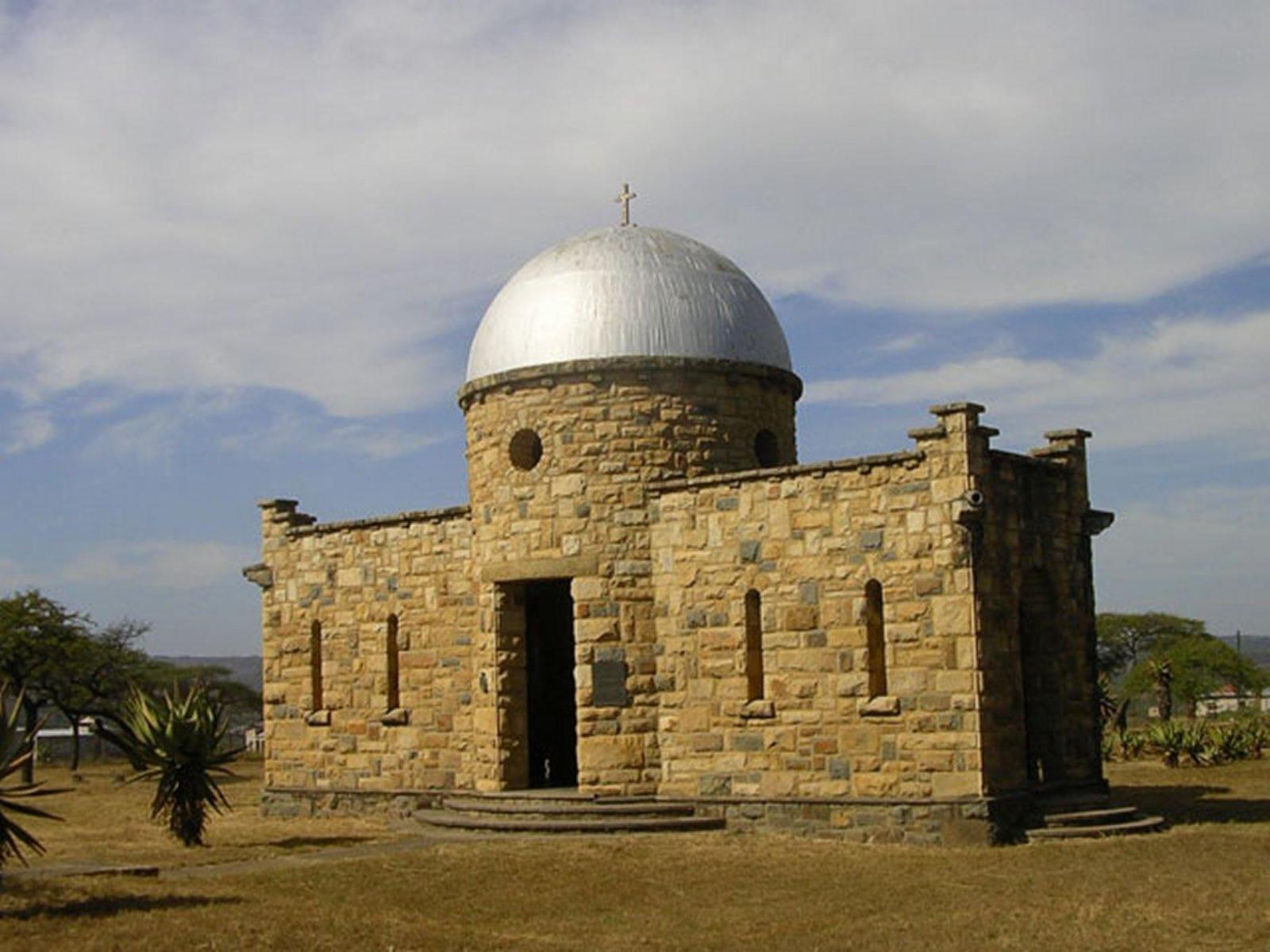 Nearby landmark