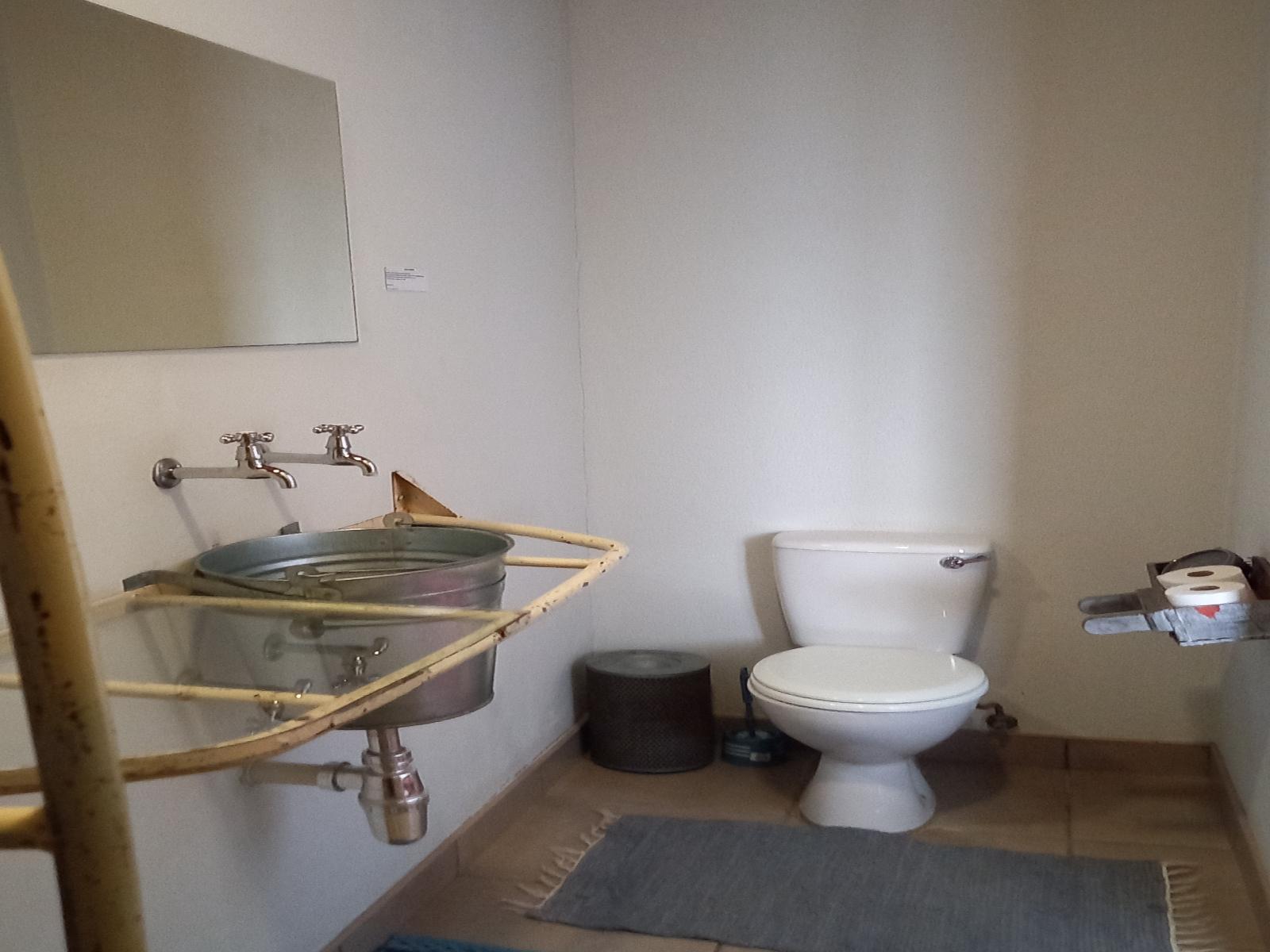 Room 1 — Toilet