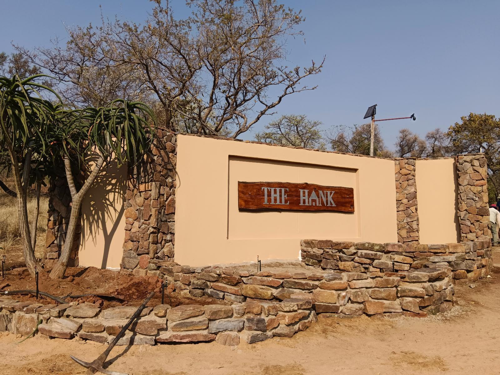 Facade or entrance