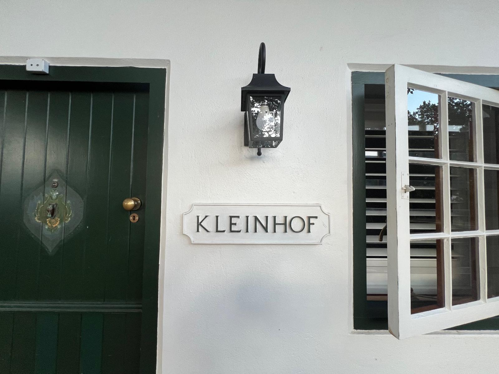 Facade or entrance