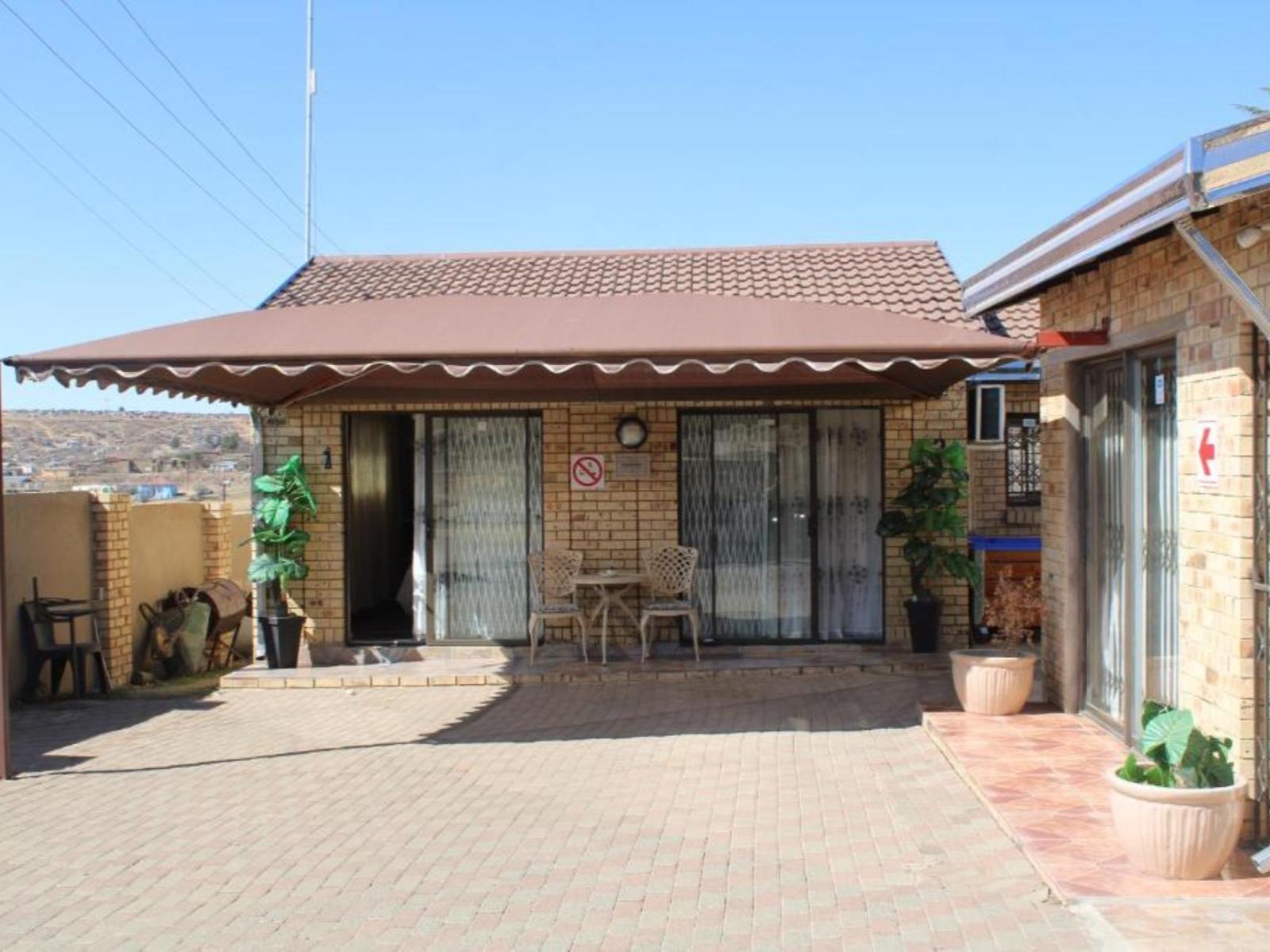 Patio