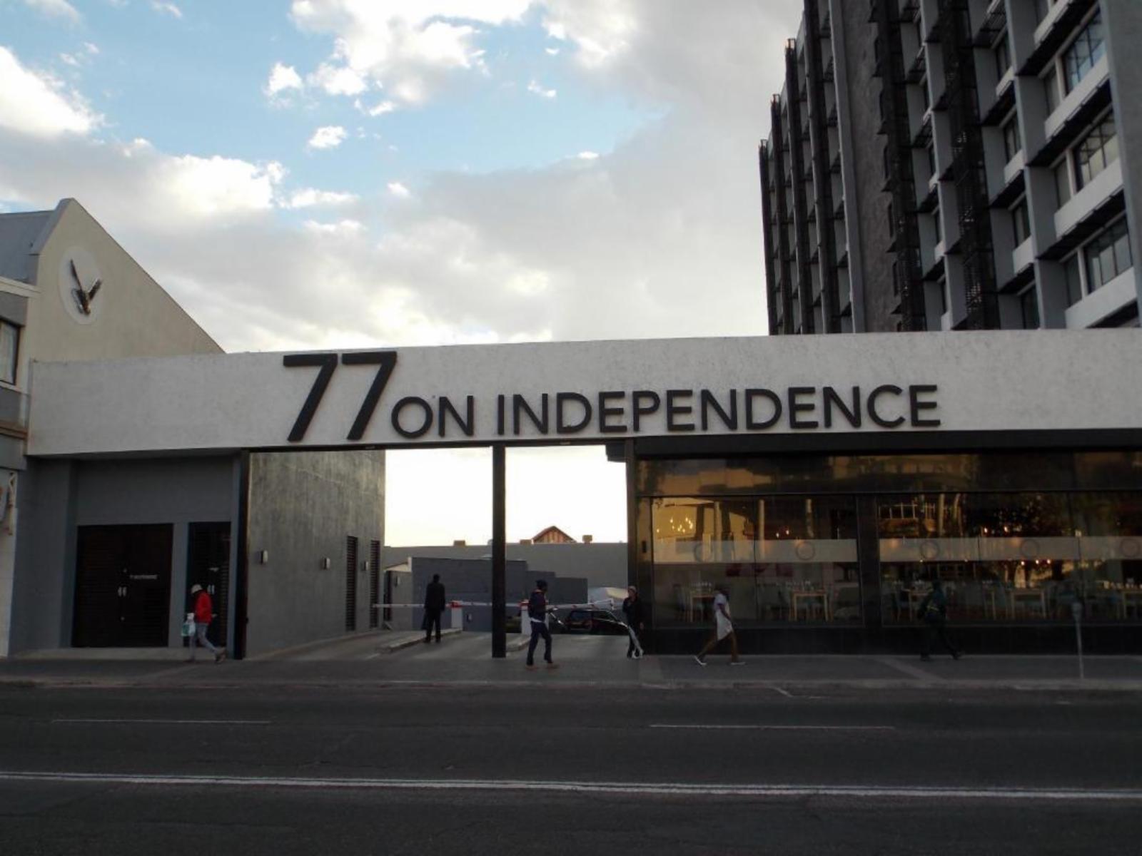 Facade or entrance