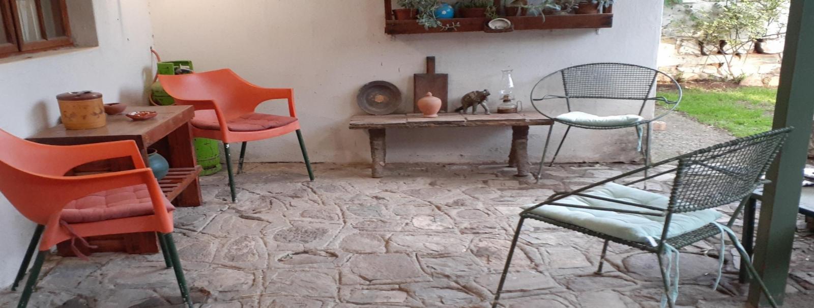 Room 1 — Patio