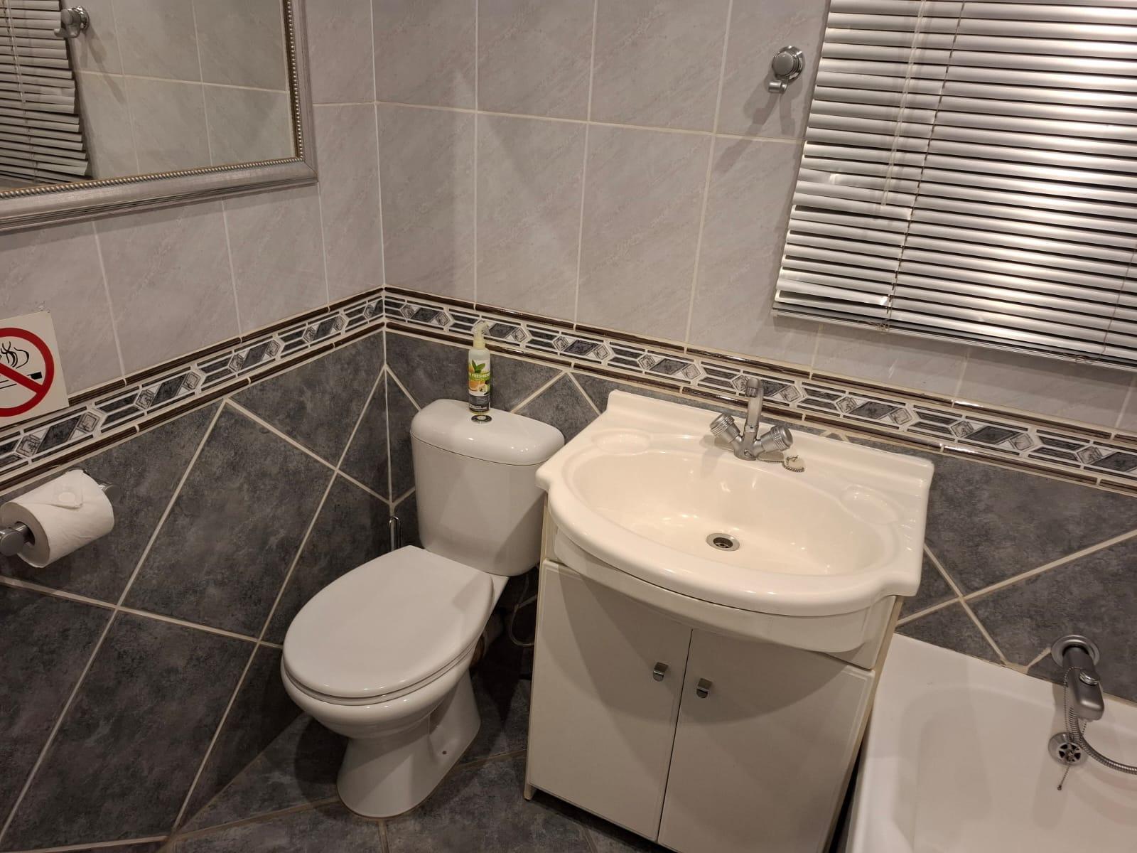 Room 2 — Bathroom