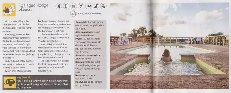 Brochure page with pool image and text about Kgalagadi Lodge amenities